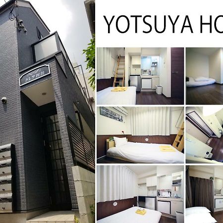 Yotsuya House Apartment Tokyo Exterior photo