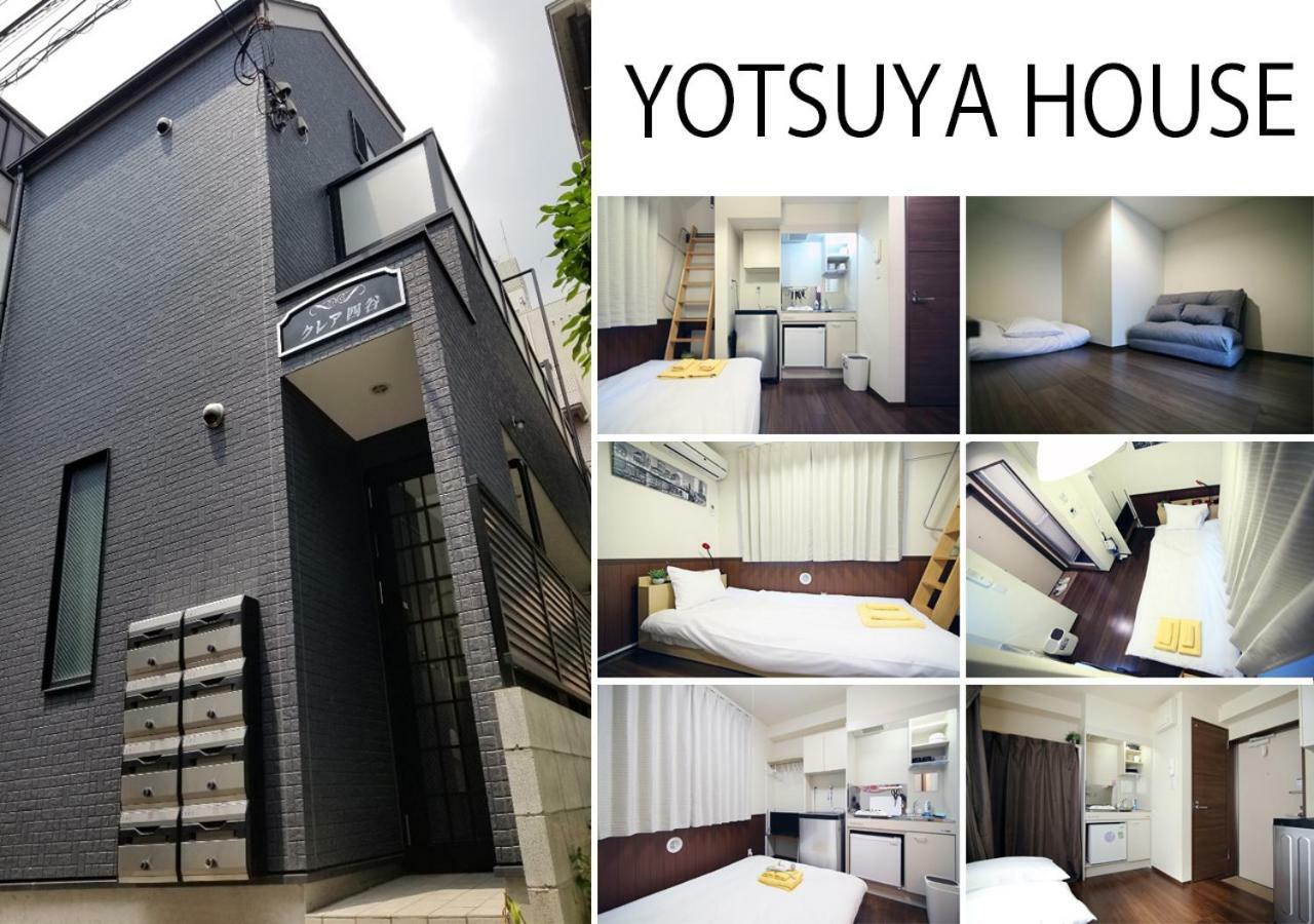 Yotsuya House Apartment Tokyo Exterior photo